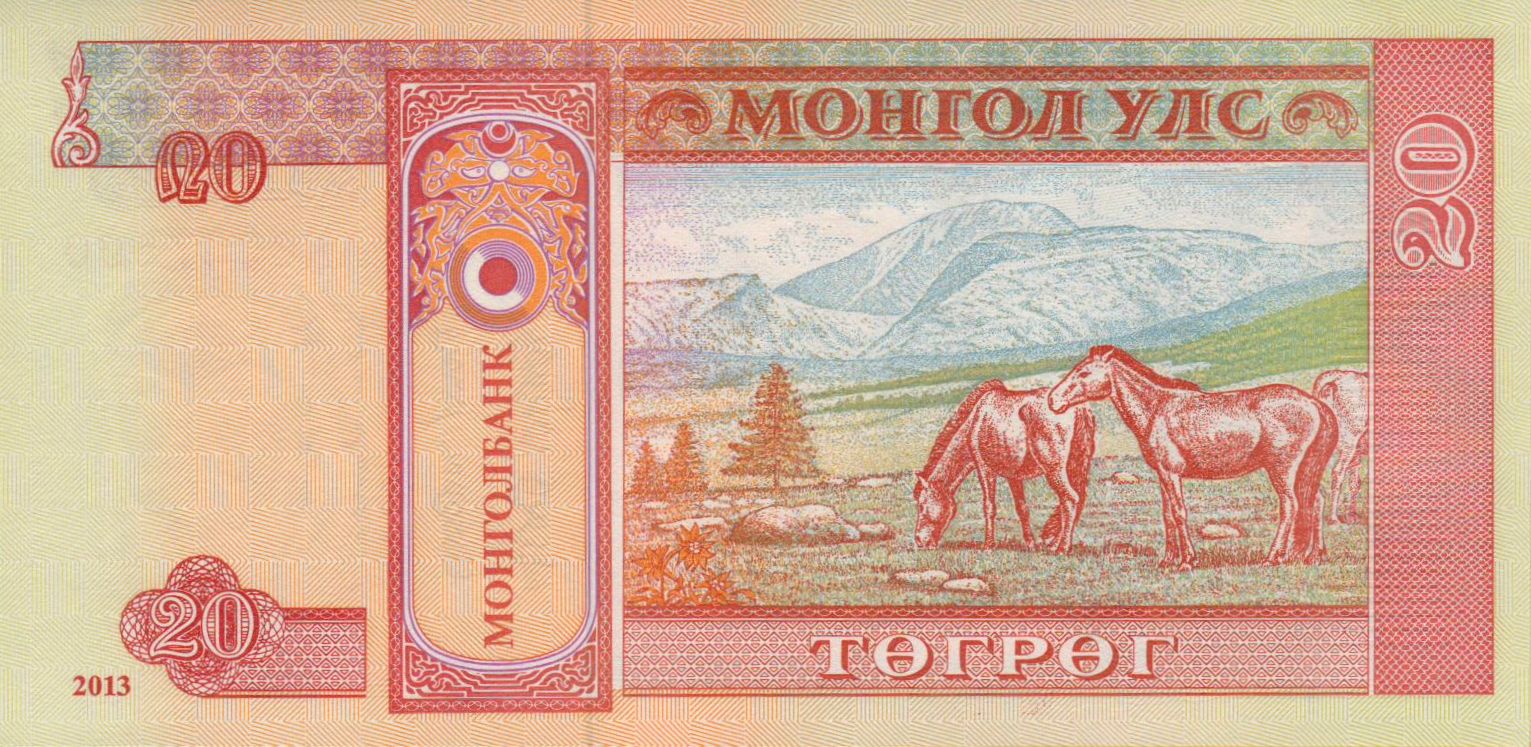Mongolia 20 2013 UNC P-63/g